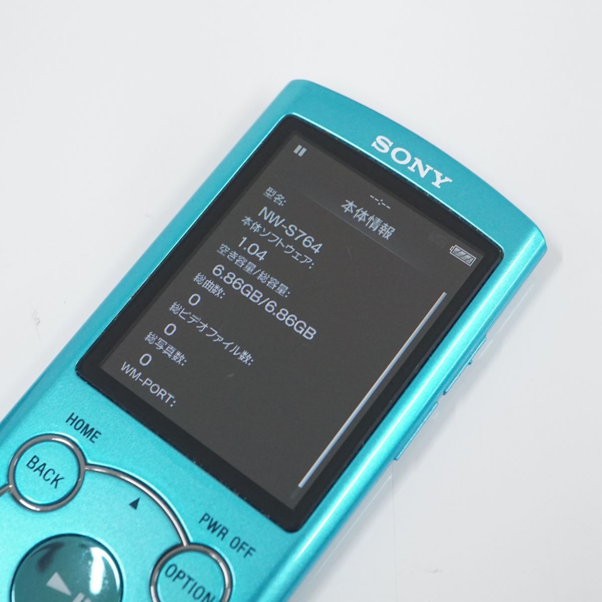 ウォークマン専用電池ボックス SONY walkman ジャンク バルク品-