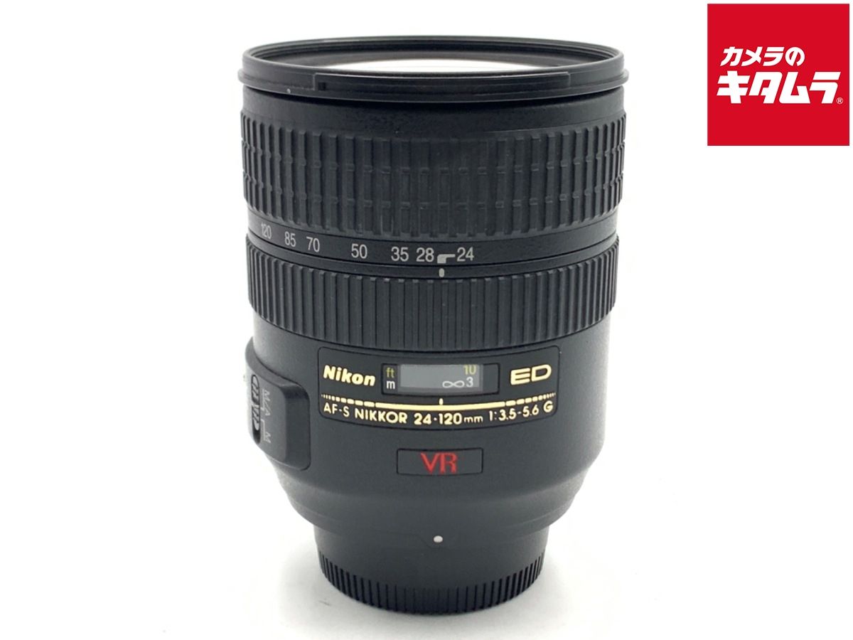 難あり品 ニコン AF-S VR Zoom Nikkor ED 24-120mm F3.5-5.6G IF