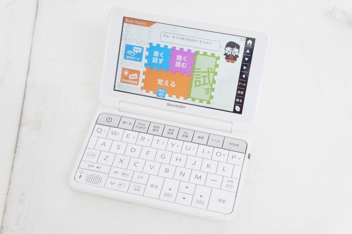 Brain カラー電子辞書 カラー電子辞書「Brain(ブレーン)」3機種を発売