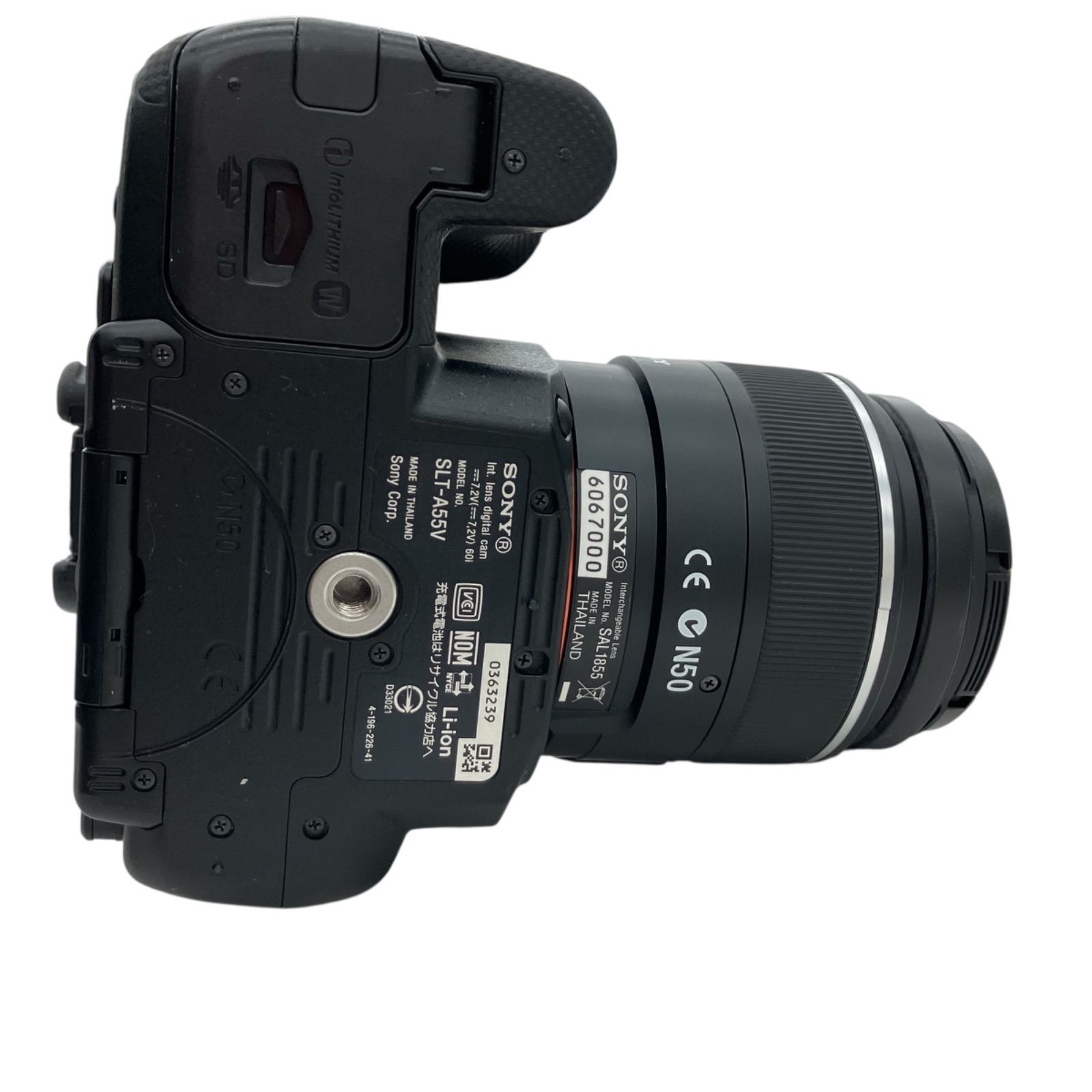 186000 ジャンク品 SONY ソニー α55 SLT-A55V SONYレンズ SIGMA