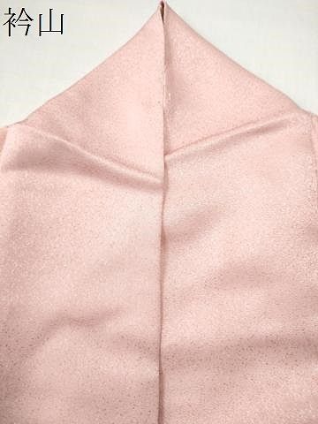 平和屋着物○豪華振袖 浜松飛鶴枝花文 暈し染め 金銀彩 正絹 逸品