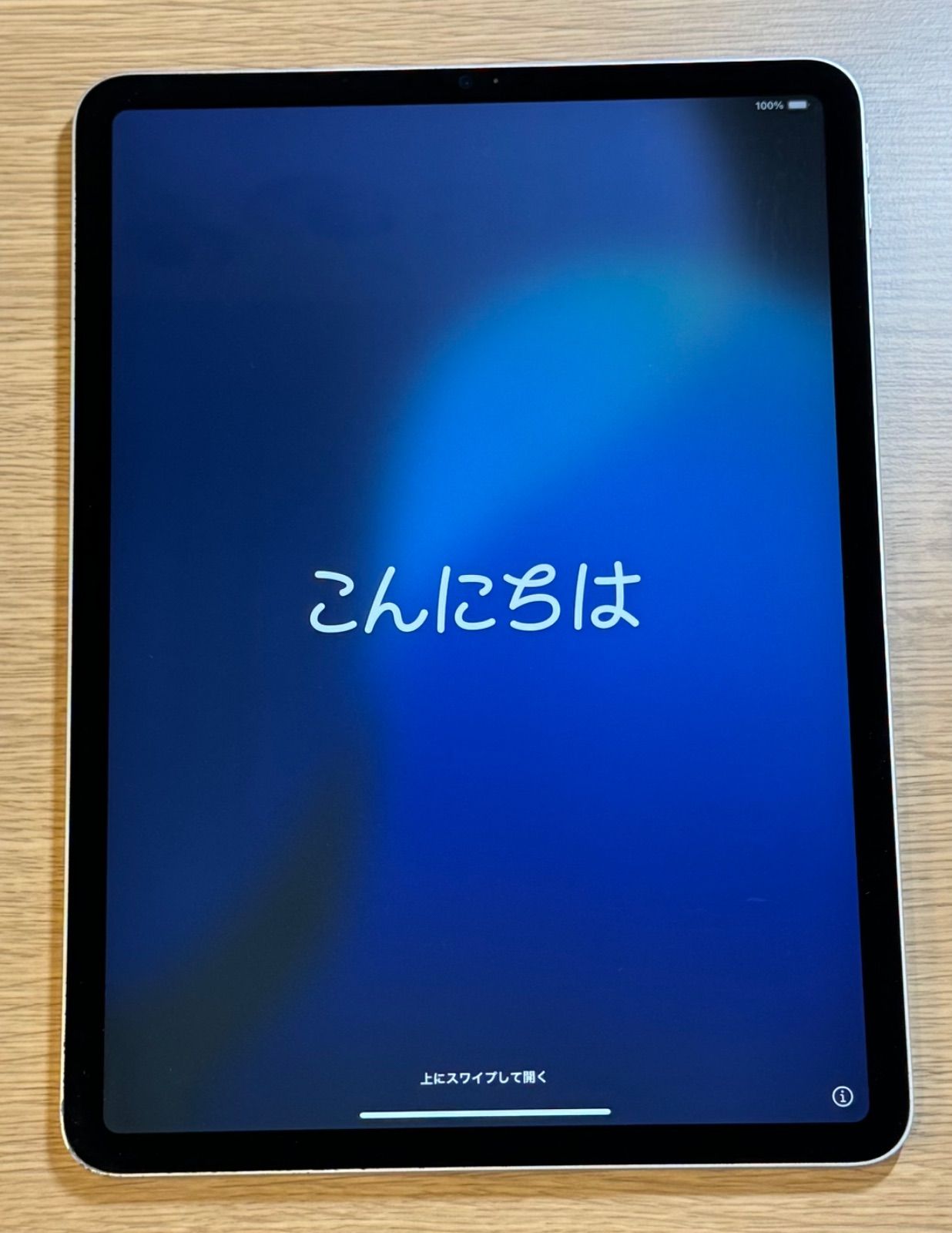 24時間以内発送】iPad Pro 第3世代 Wi-Fiモデル 128GB ＋ Apple