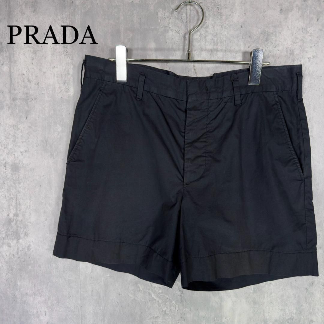 PRADA プラダ 46 ハーフパンツ ショーツ メンズ