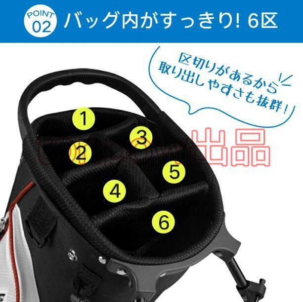 キャディーバッグ 14分割 INESIS 楽天市場】INESIS イネジス ゴルフ