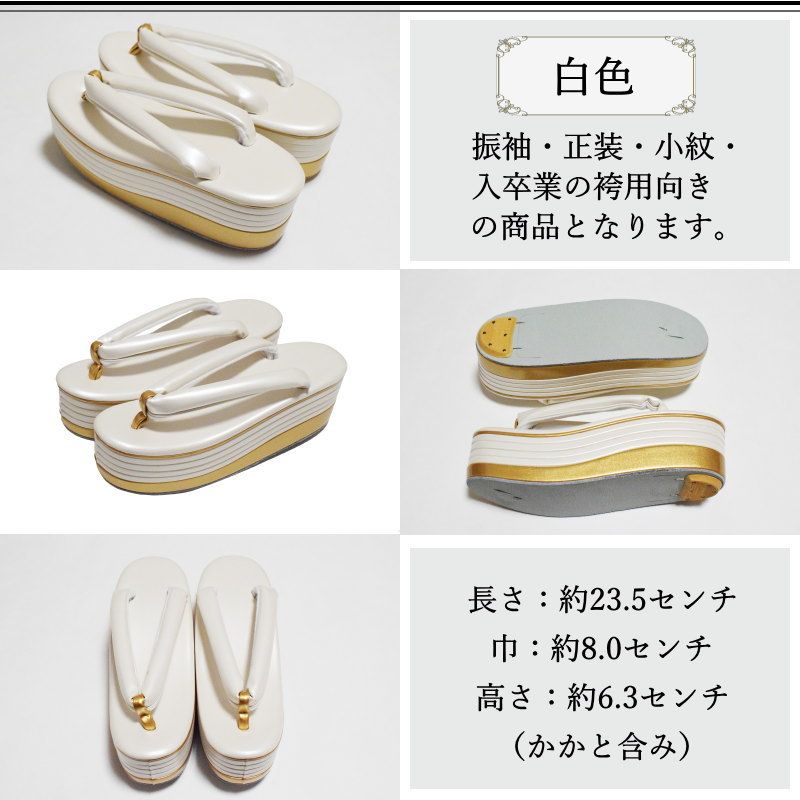 レトロモダン