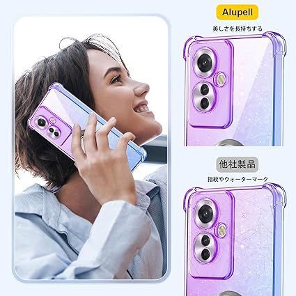 OPPO Reno11 A グラデーションブラック 楽天市場】OPPO Reno11 A ガラスケース 背面ガラス TPUケース