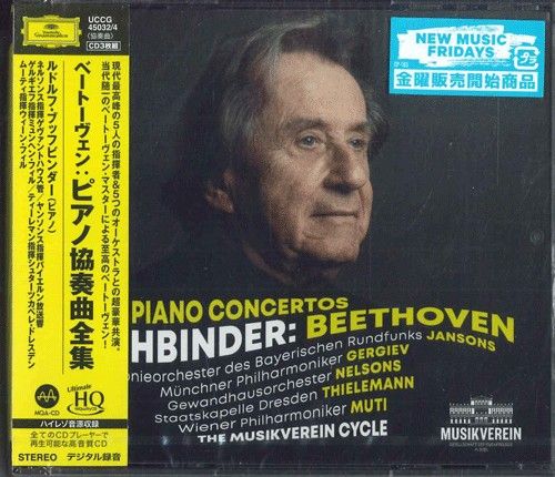 3discs CD ルドルフ・ブッフビンダー, リッ ベートーヴェン ピアノ協奏曲全集 (Uhqcd) UCCG4503234PROM DEUTSCHE GRAMMOPHON プロモ 未開封 /00330 3discs CD ルドルフ・ブッフビンダー, リッ ベートーヴェン
