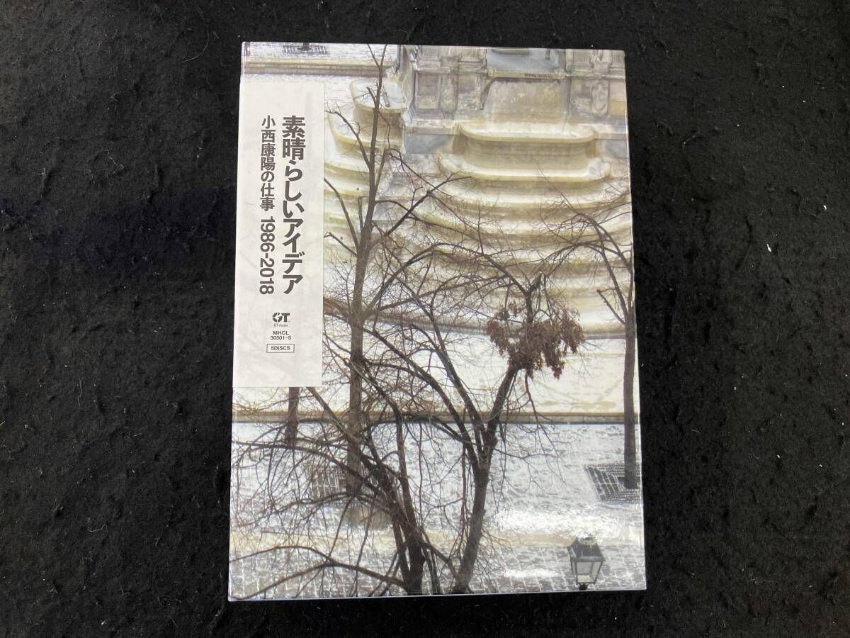素晴らしいアイデア 小西康陽の仕事 1986 - 2018 Amazon.co.jp: 素晴らしいアイデア 小西康陽の仕事1986-2018(完全生産