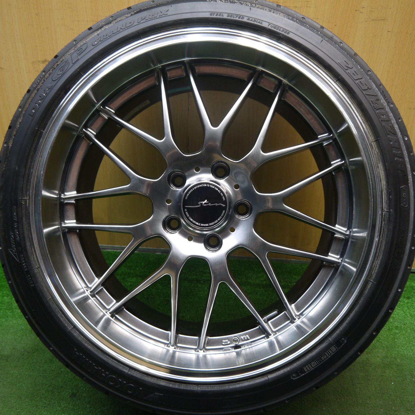 バリ溝！キレイ！9.5分！1本☆235/40R18 Stern シュテルン ヨコハマ 