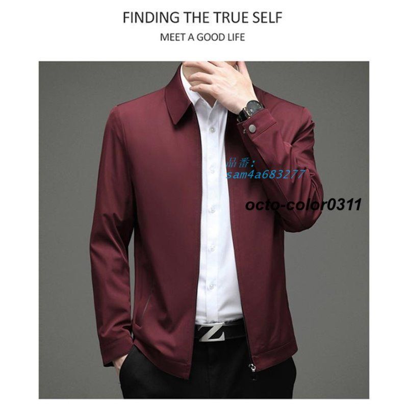 立ち襟 おしゃれ