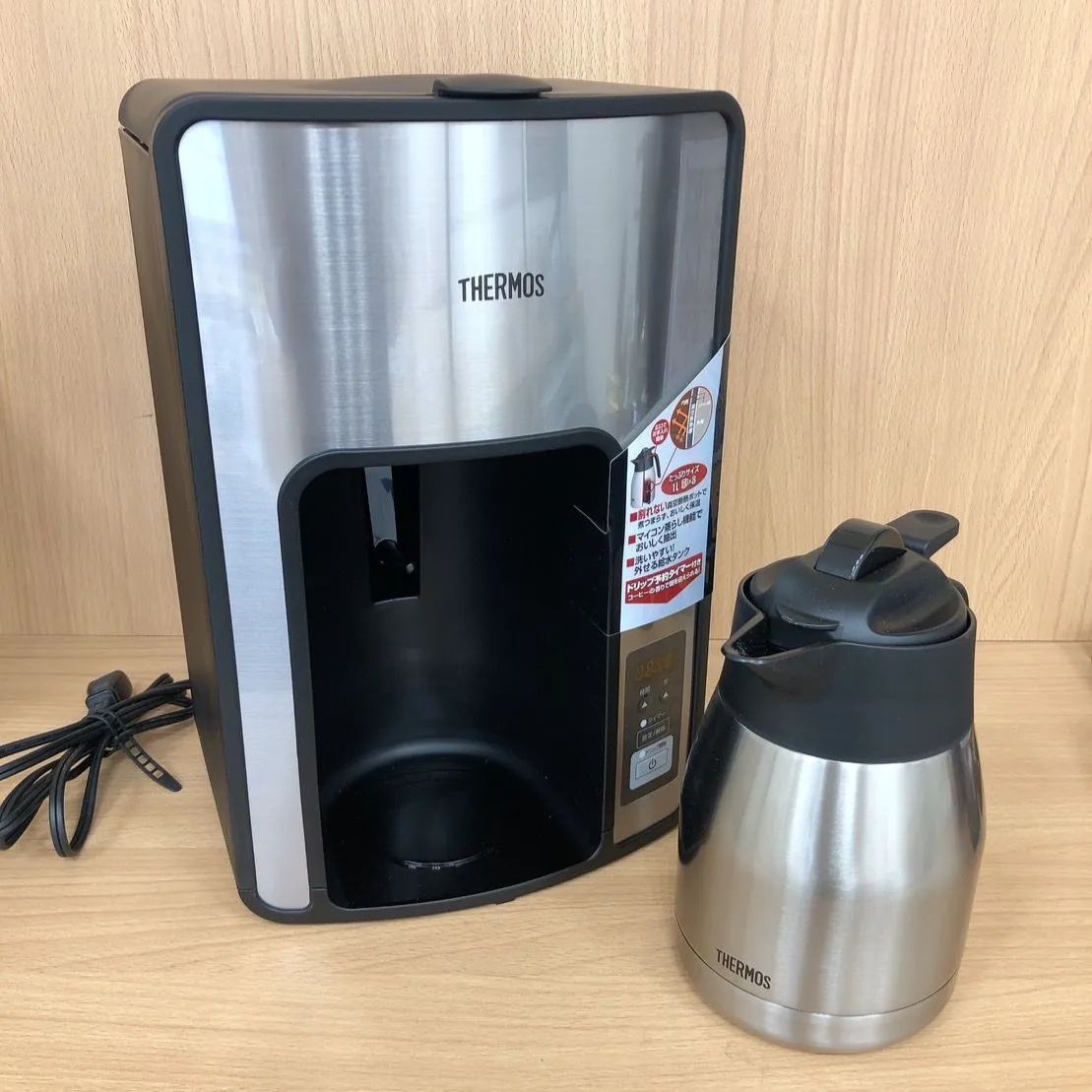 THERMOS サーモス 真空断熱ポット コーヒーメーカー ECH-1000