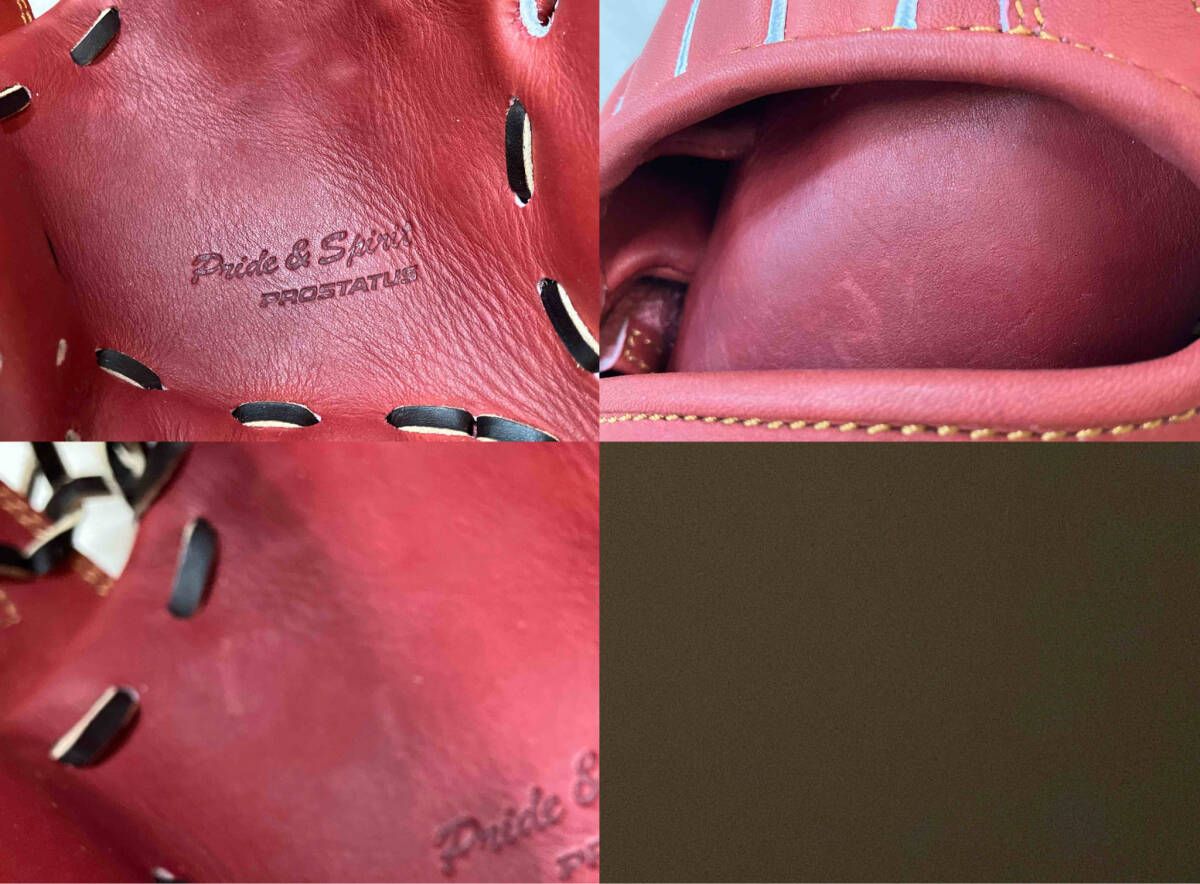 一般軟式 グローブ