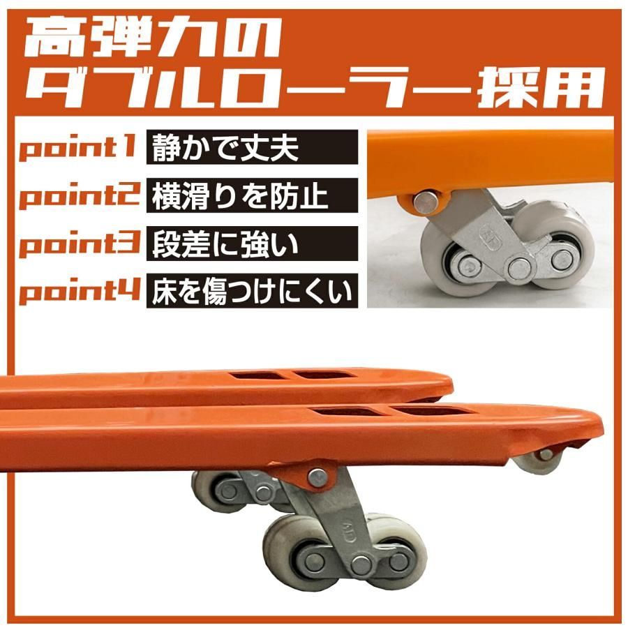 ハンドリフト 2t 低床 75mm パレット用 長爪 ロング フォーク長さ 
