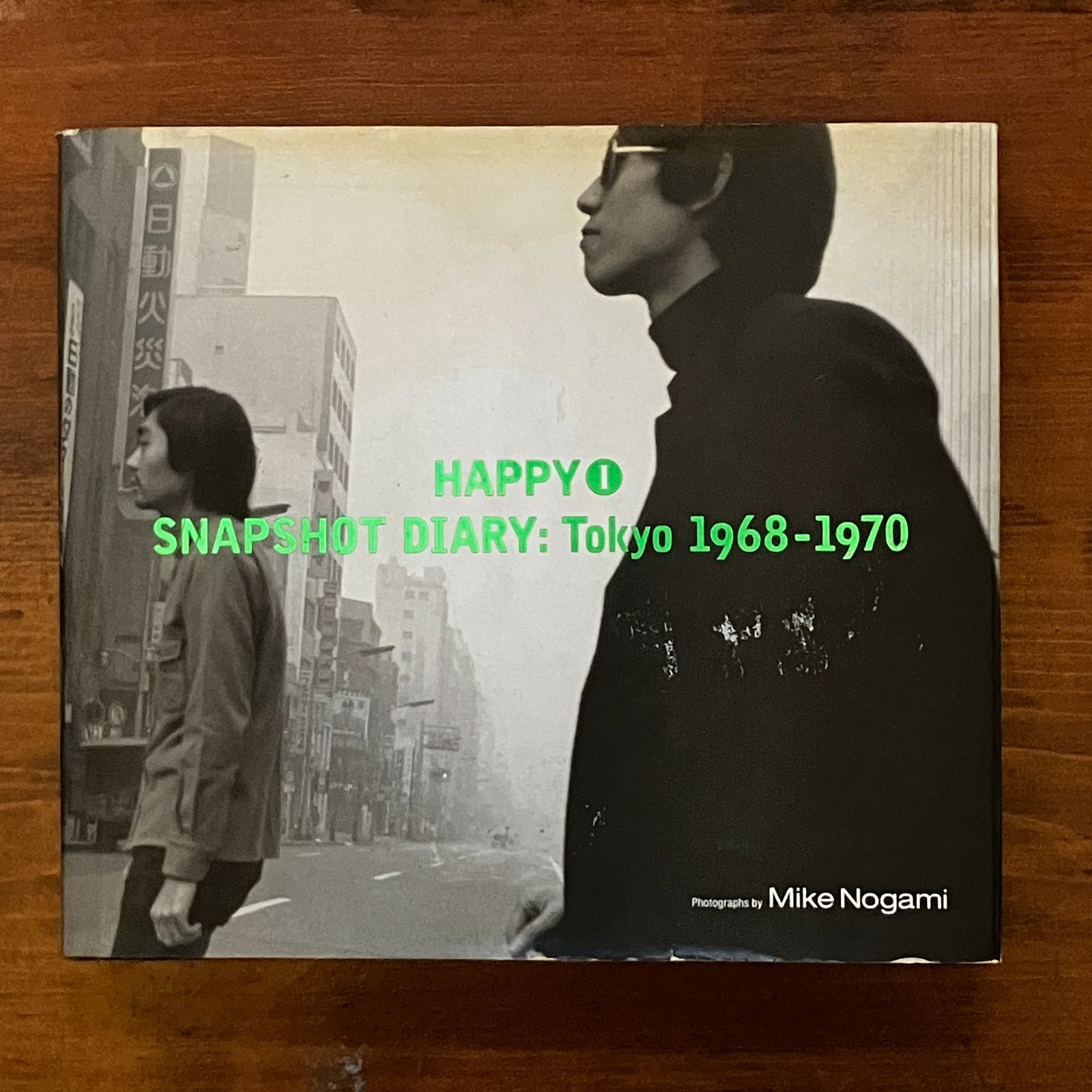 Happy : snapshot diary 野上眞宏 著 2002.12 ブルース