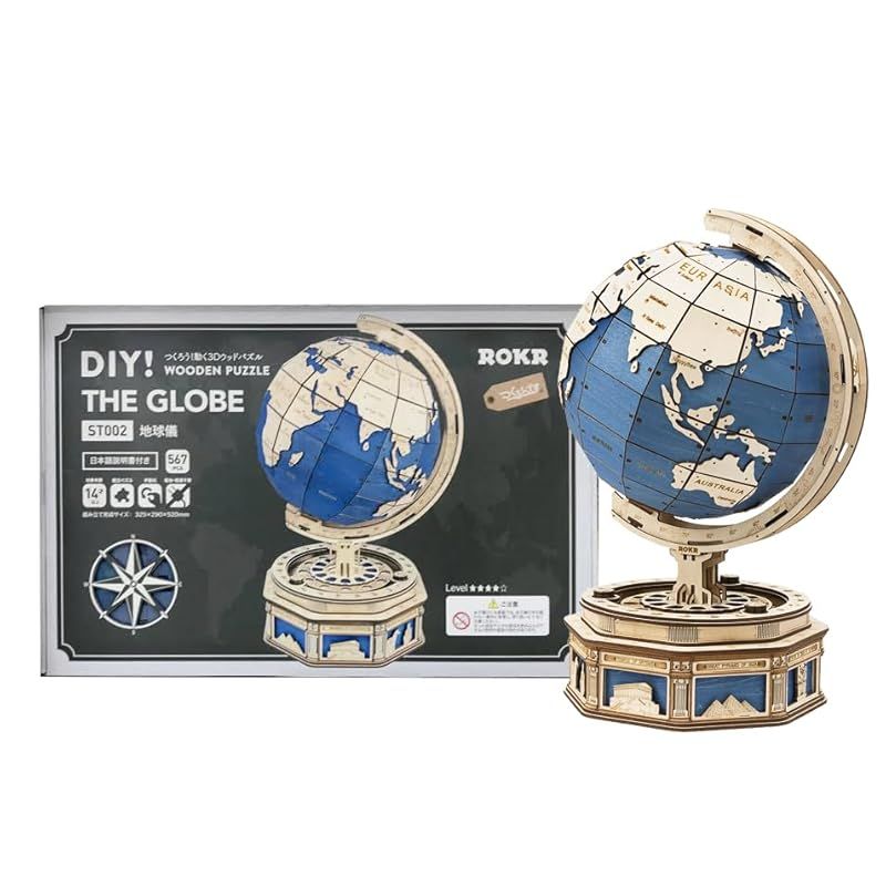 ①新品未使用品　DLM　木製　ギザギザペグ　M14576　手指先運動　リハビリ ①新品未使用品 DLM 木製 ギザギザペグ M14576 手指先運動