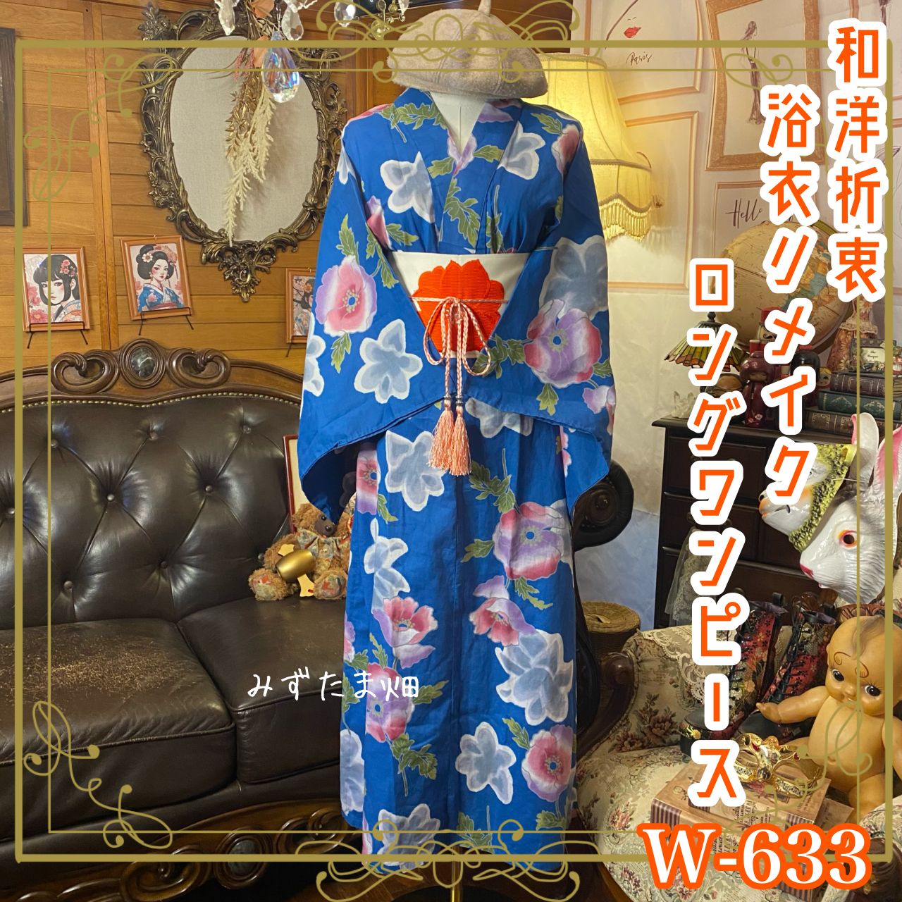 ヘアピンセット ぽむ れいんぱふ 2023バレンタイン Amazon