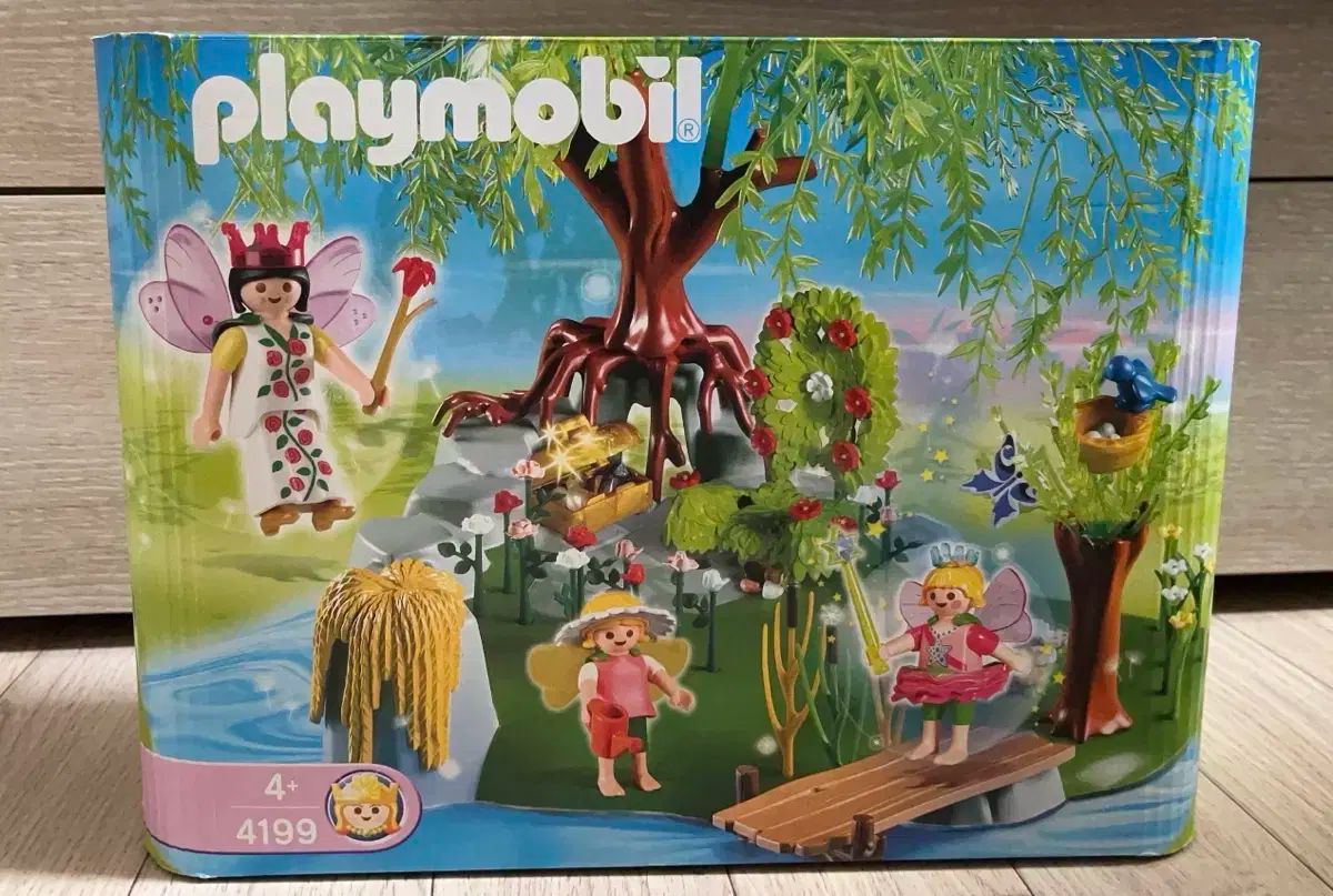 未開封 プレイモービル 4199 playmobil 【公式通販】