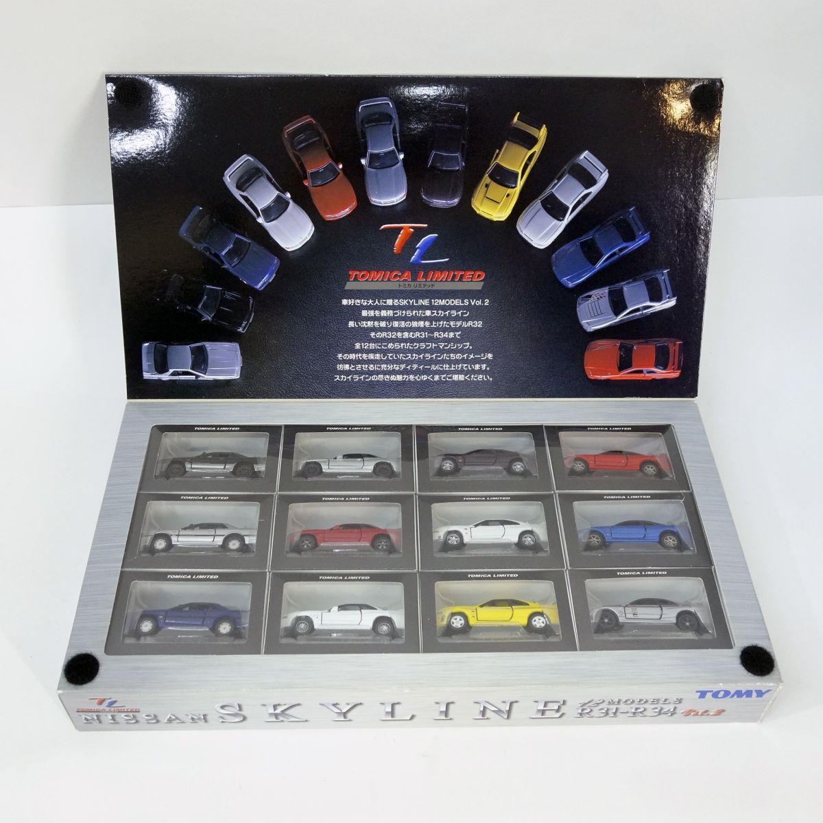 トミカリミテッド 日産 スカイライン 12MODELS Vol.2 R31-R34