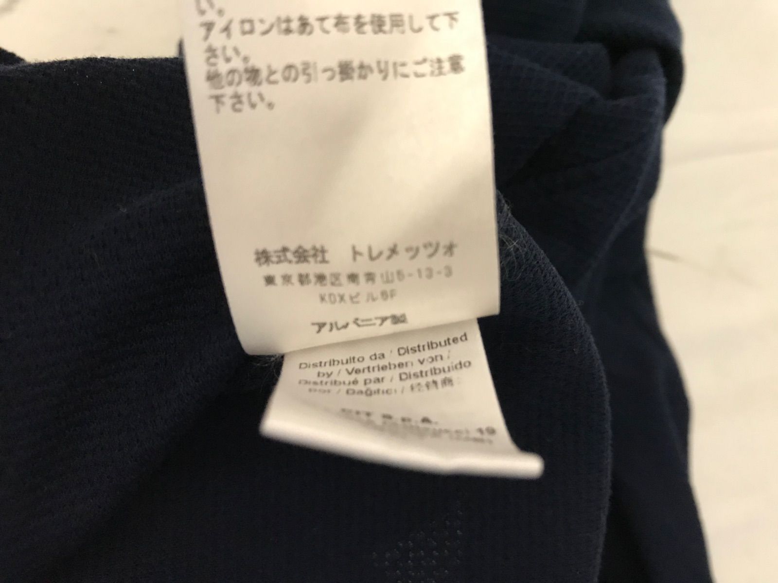 長袖シャツメンズサーフアメカジミリタリーストリートスケーターワークビジネススーツモードドレスゴルフ紺ネイビーSアルバニア製