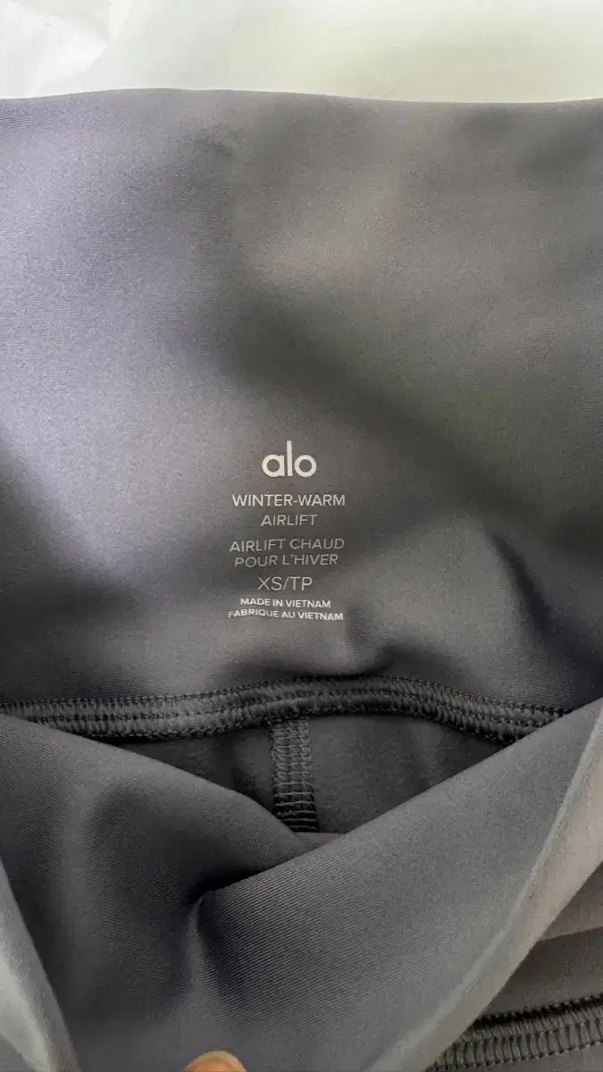 アロヨガ レギンス レア】 アロヨガ alo yoga レオパード レギンス