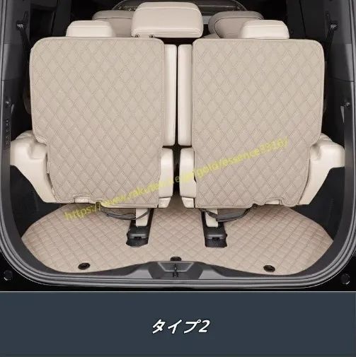 レクサス LM500h 6人乗 用 車のトランクマット 防水 カーゴマット ラゲッジマット レザー トランクトレイ 3P 6種選択