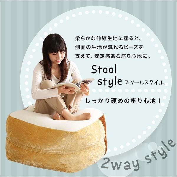 食パン