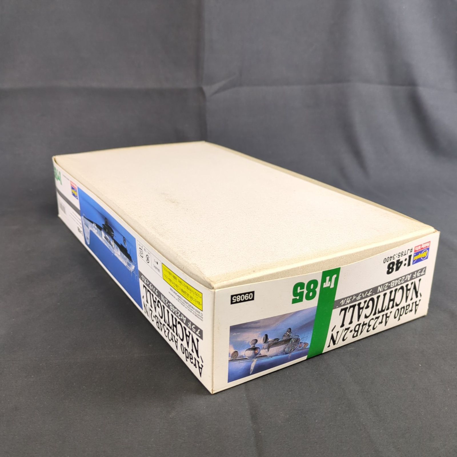 ラジコン飛行機 ラジコン ジャンク 飾り部品取りに
