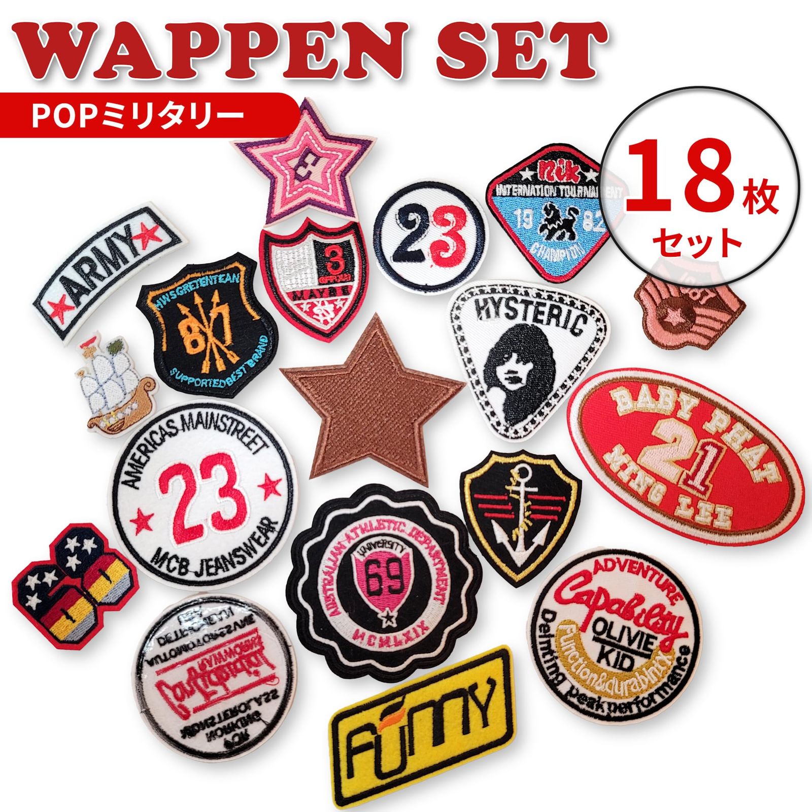 2013年 3d Marines 刺繍ワッペンとステッカー Amazon.co.jp: JINSELF ワッペン 20枚セット アイロン