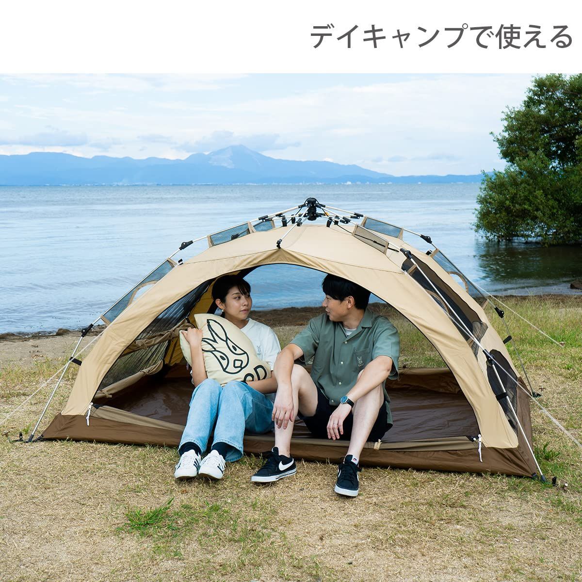 数量限定】T2-981-TN ベージュ UVカット インナー ポリコットン 