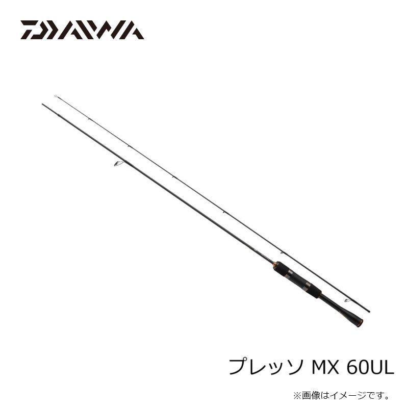 プレッソMX 60UL - メルカリ
