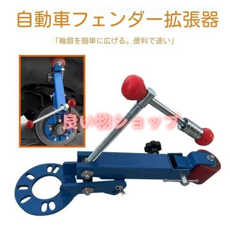 マルチアイボルト WLL/5.8T No.30 SCM435 2個セット マルチアイボルト：浪速鉄工 – モノツールプラス