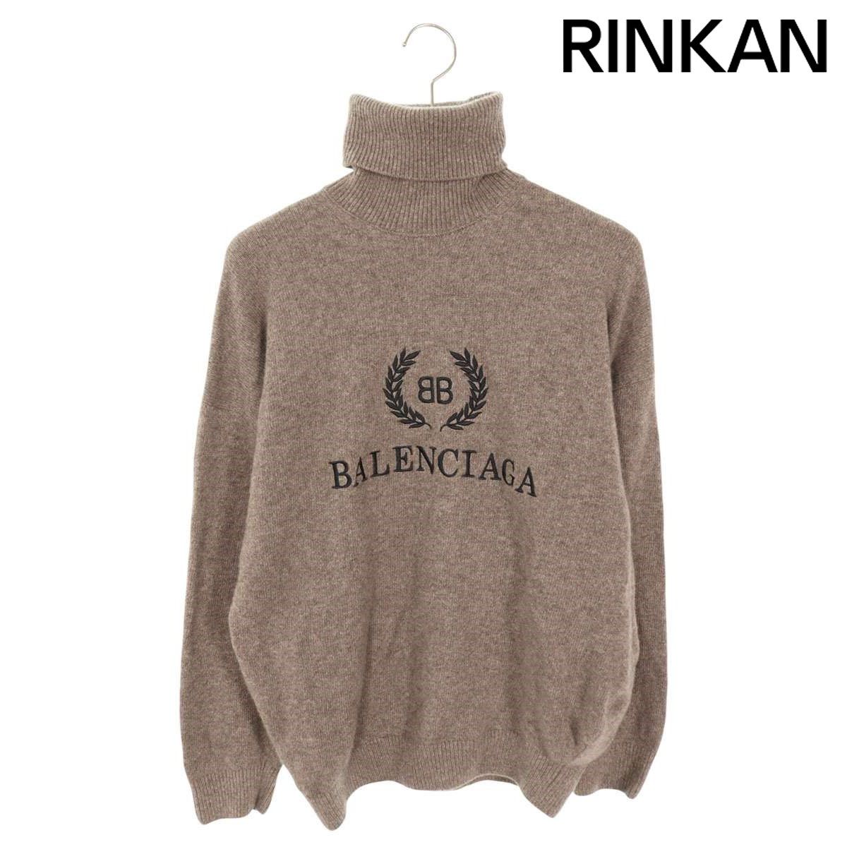 BALENCIAGA フィッテッド Poloトップス クラシック ニットウール BALENCIAGA バレンシアガ 22AW ヴィンテージウォッシュ エン