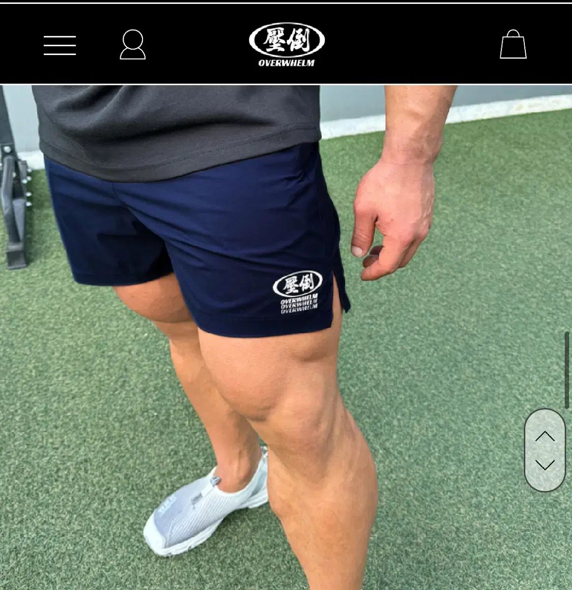 圧倒する ショートパンツ