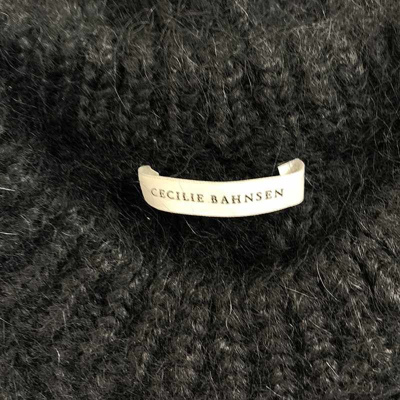 【美品】  Cecilie Bahnsen / セシリーバンセン | ISA VEST ニット ベスト | XS/S | ネイビー | レディース 美品】 Cecilie Bahnsen / セシリーバンセン | ISA VEST ニット ベスト