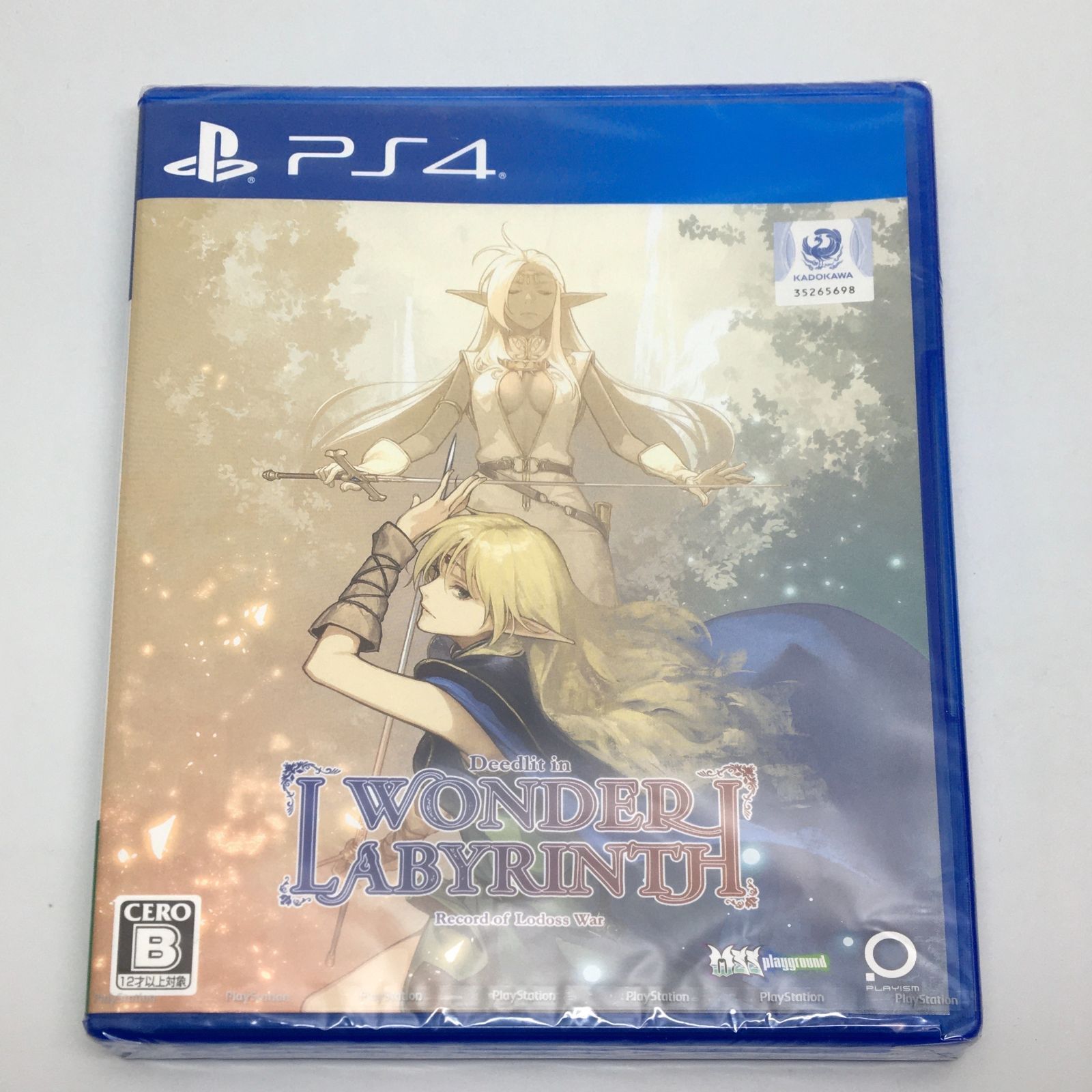 ロードス島戦記【新品未開封・DC日本版】 Amazon.co.jp: ロードス島戦記ファリスの聖女 1 新装版 (ニュー