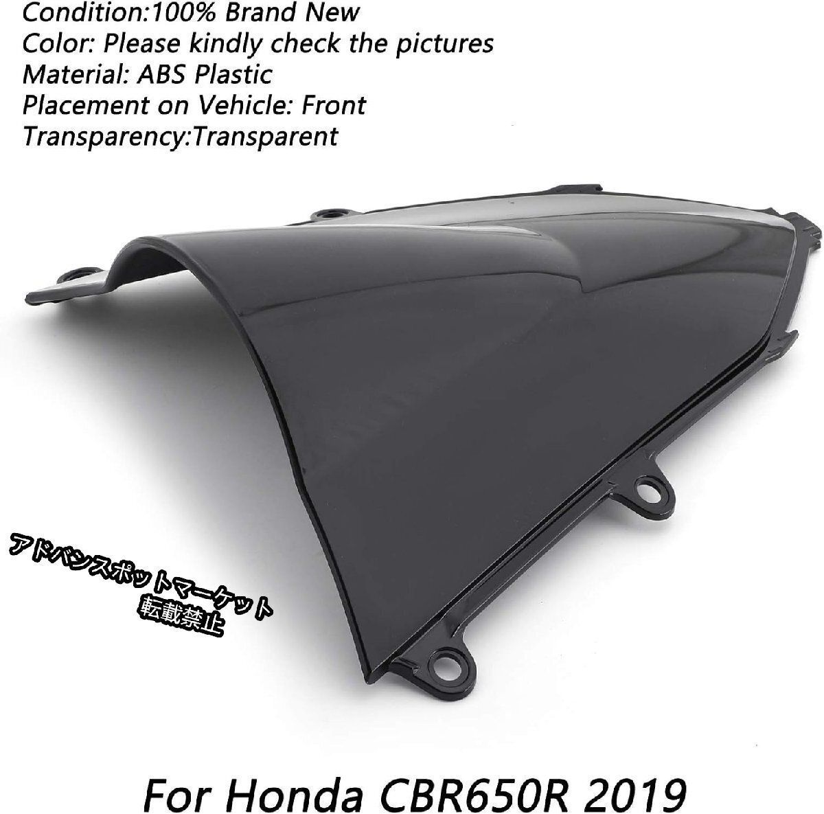 新品トヨタ ランクル 100 フロント ガラス モール 左右 モールディング