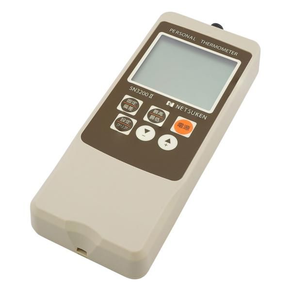 Oneplus 7t （HD1900）8G/256G Global OPPO - （ottosay