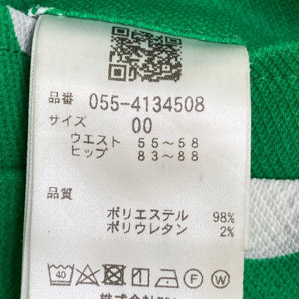数量限定，得価】 サイズ：00 PEARLY GATES パーリーゲイツ 2024年