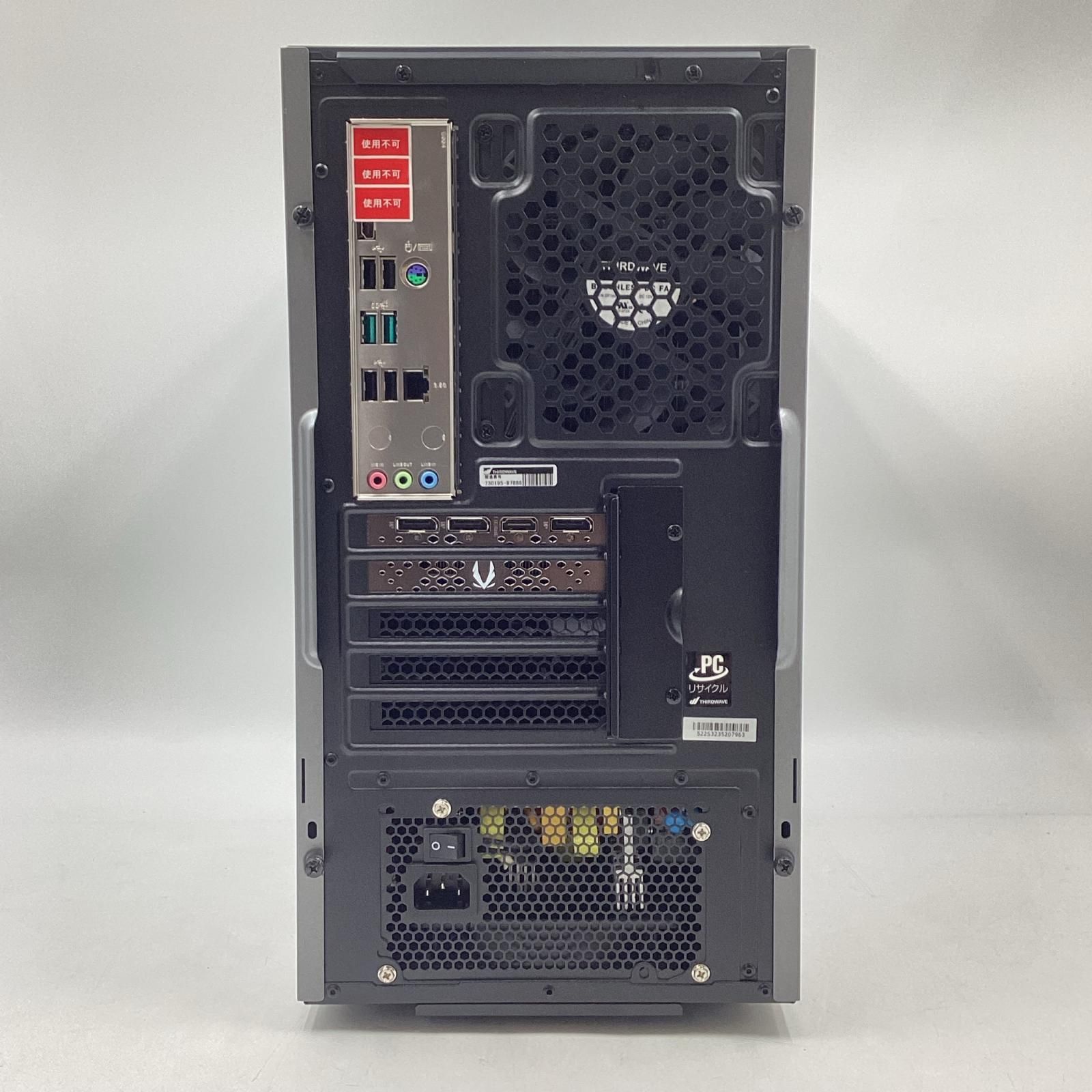 GALLERIA RM5C-R46 RTX4060 ゲーミングPC 32GB - メルカリ