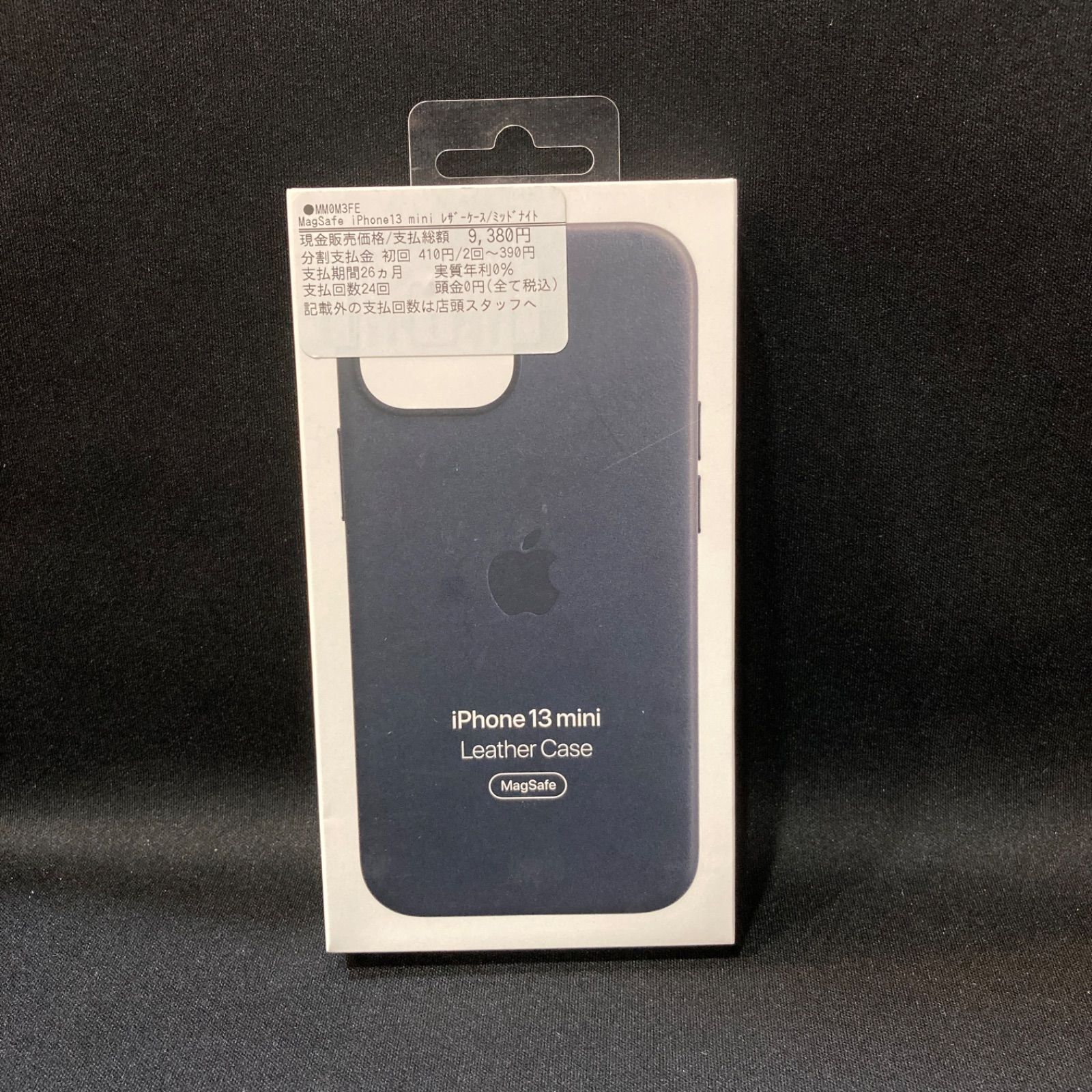 【新品】純正 iPhone 13 mini レザーケース・ミッドナイト① Apple アップル 純正 iPhone 13 mini レザーケース・ミッドナイト 新品