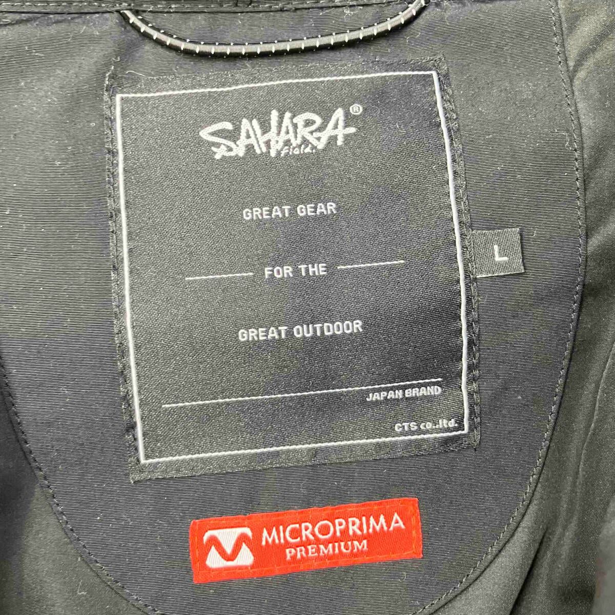 タグ付] fieldSAHARA フィールドサハラ アーティフィシャル ダウン 