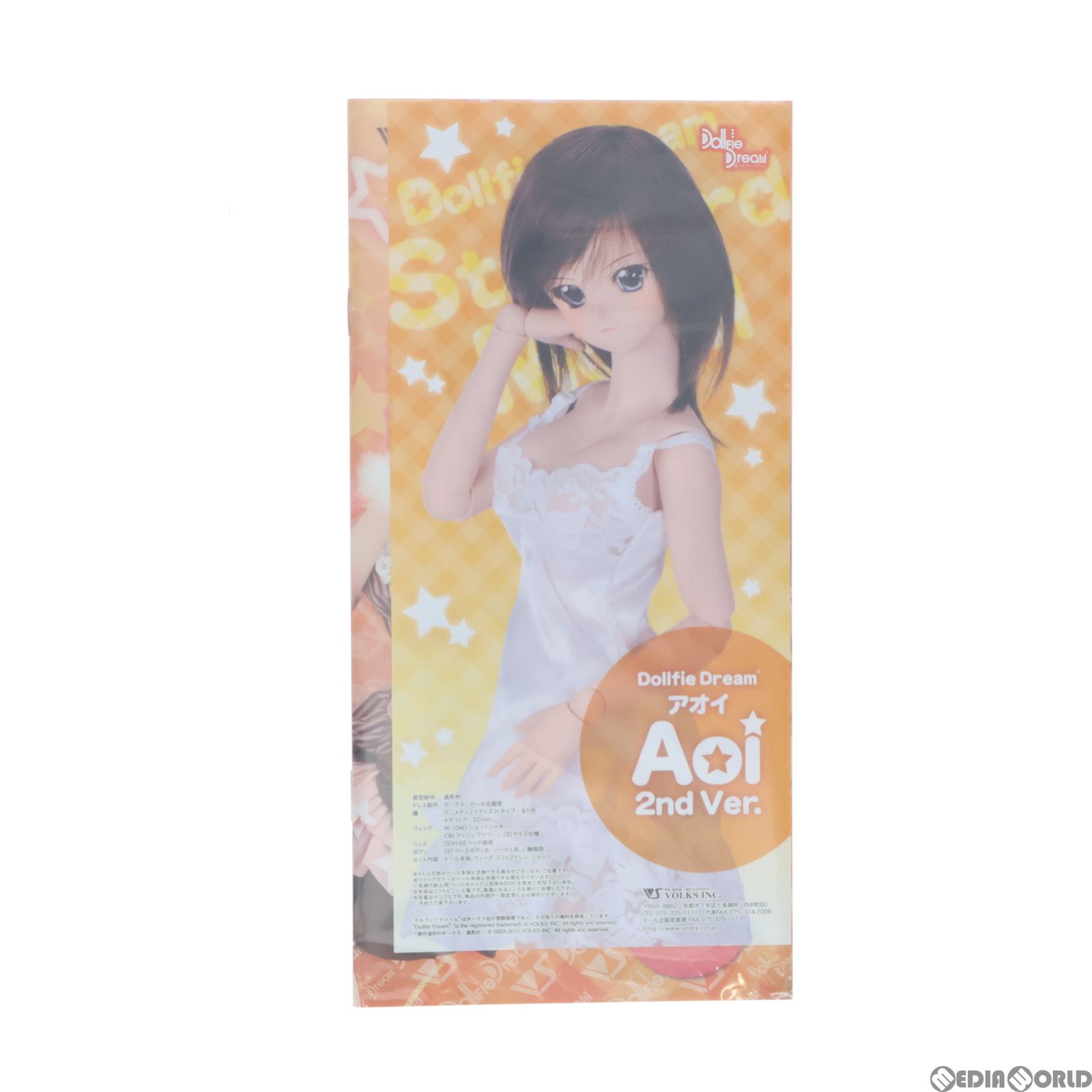 DREAM - Dollfie Dream(ドルフィードリーム) アオイ 2nd Ver. DDスタンダードモデル 完成品 ドール ボークスショップ&ホビー天国ウェブ限定 ボークス Dollfie Dream(ドルフィードリーム) アオイ 2nd Ver. DD