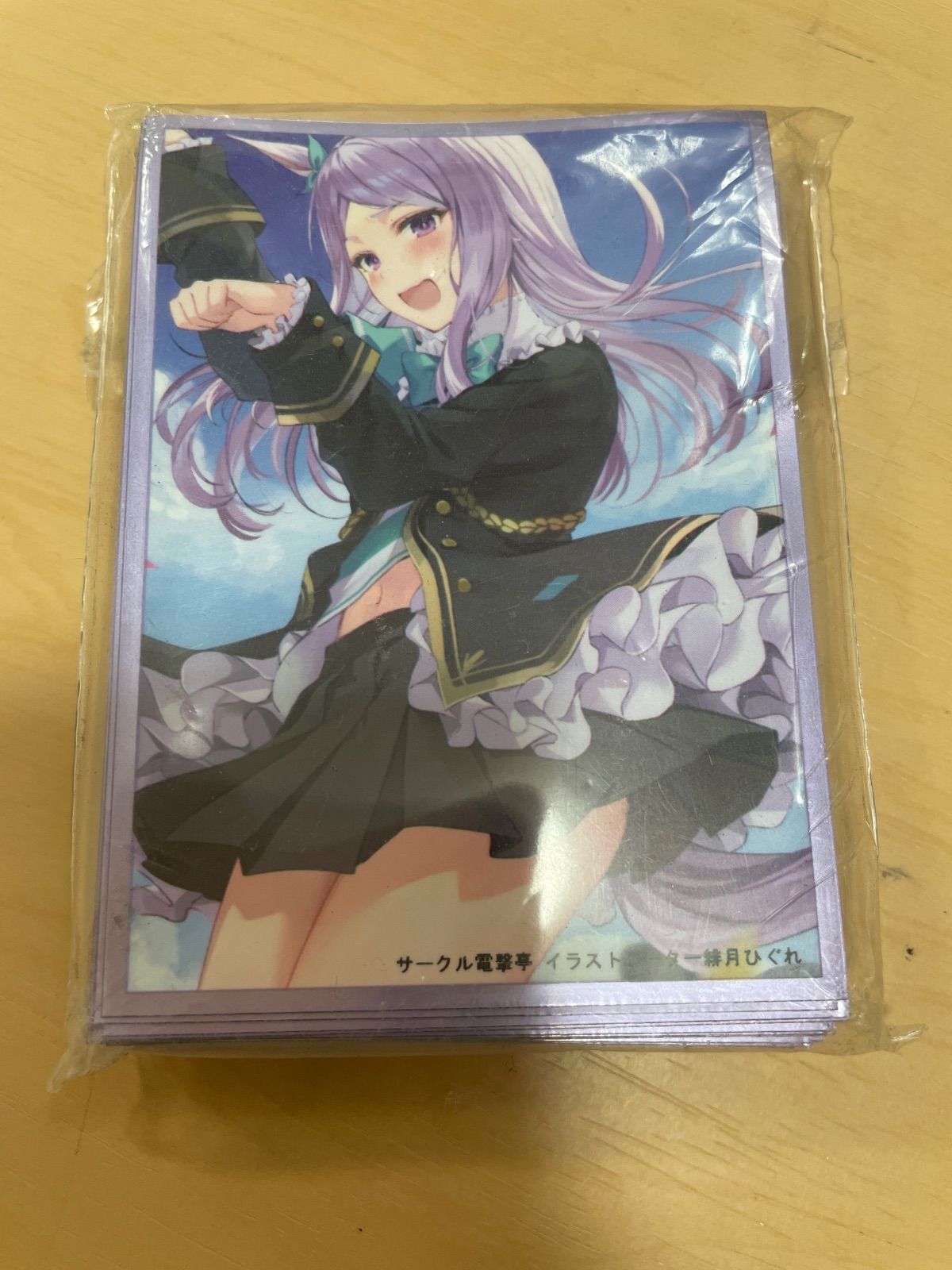 未使用品】ウマ娘 メジロマックイーン スリーブ 60枚 - メルカリ