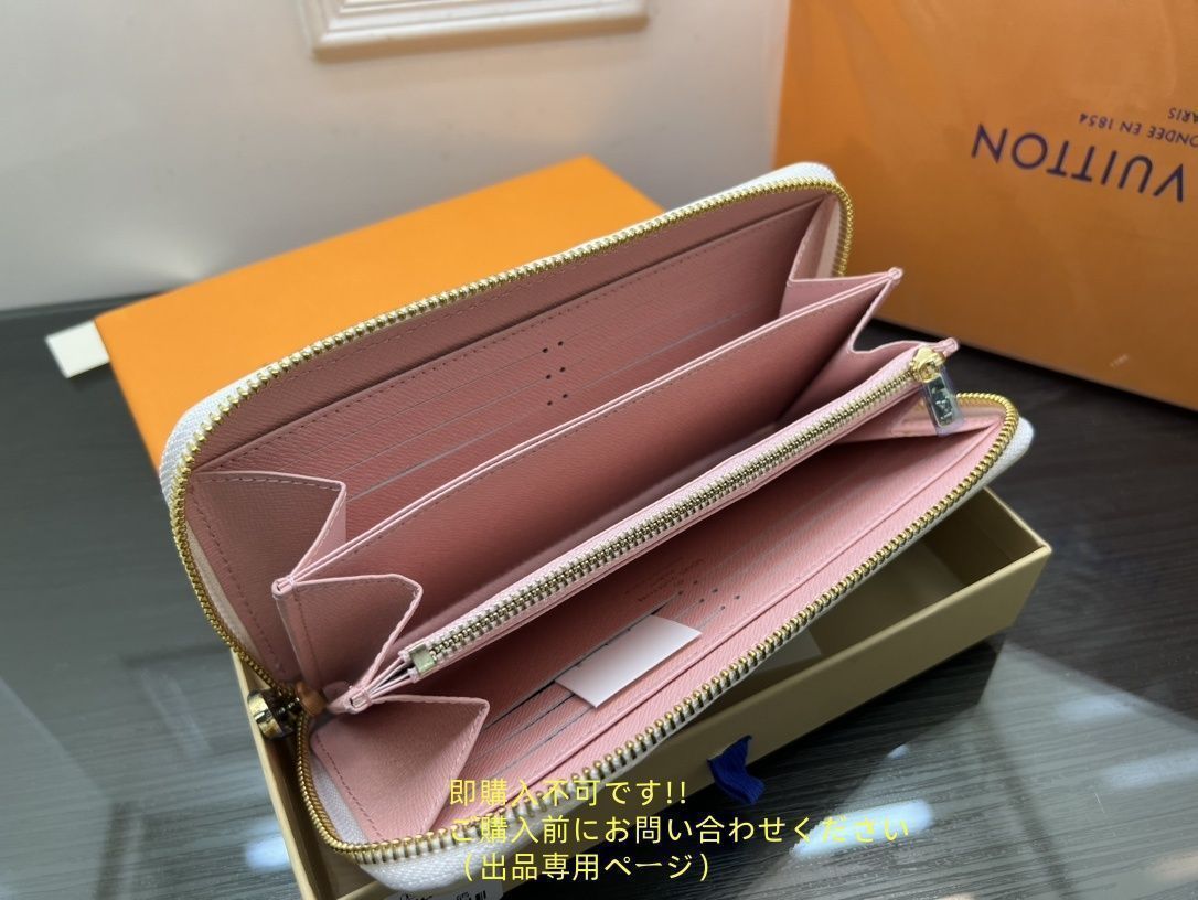 LOUIS VUITTON 長財布 2個 新作 期間限定☆ LOUIS VUITTON ルイヴィトン長財布 さいふ