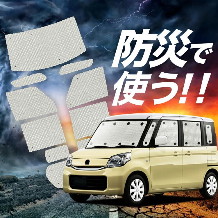 美品□北海道えぞ民芸□グレース□ナラ材□チェスト□収納家具□多収納