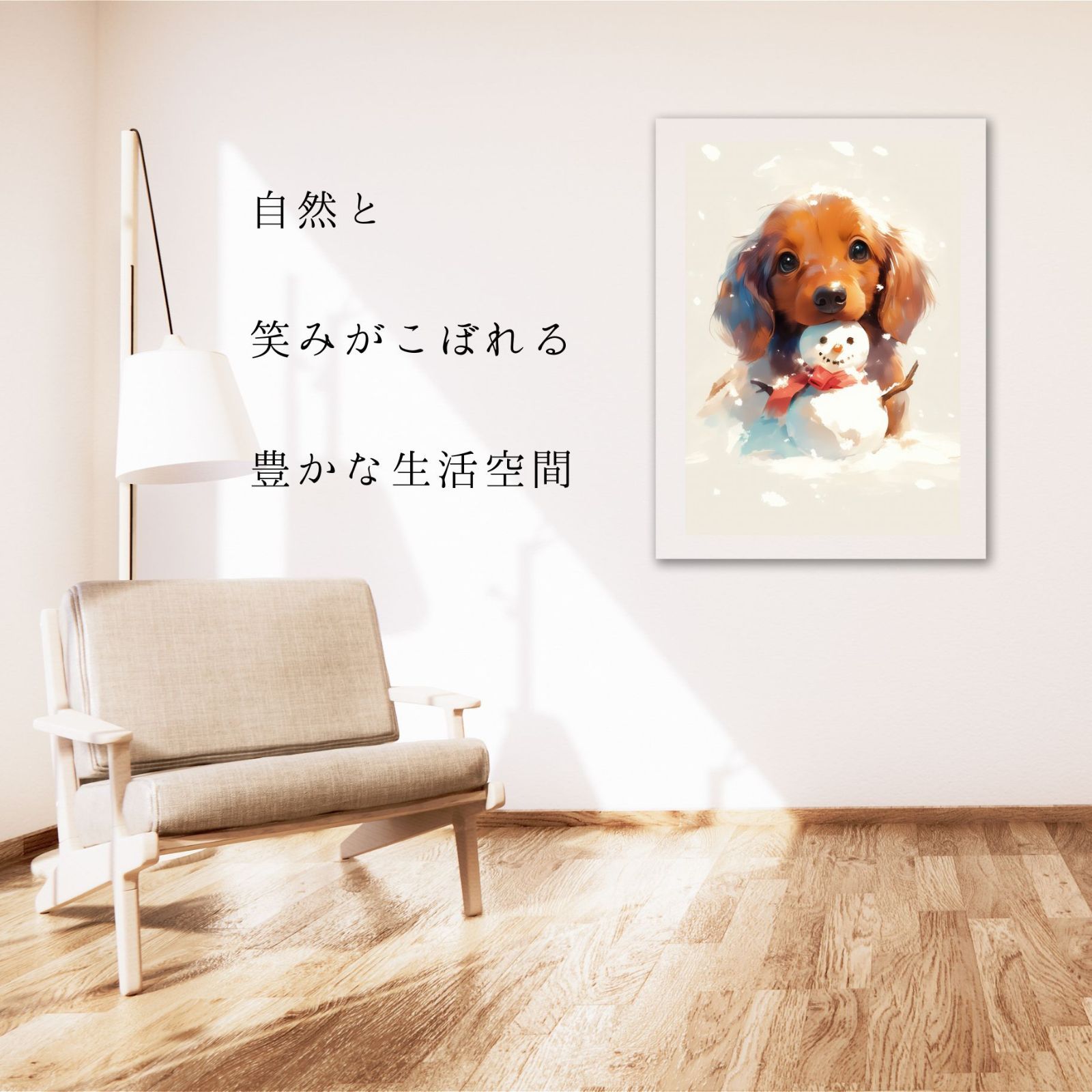 正藍染　鯉のぼり　タペストリー　2枚組　名入れあり　手染め 正藍染 鯉のぼり タペストリー 2枚組 名入れあり 手染め 正藍染