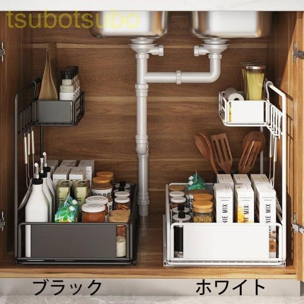 調味料