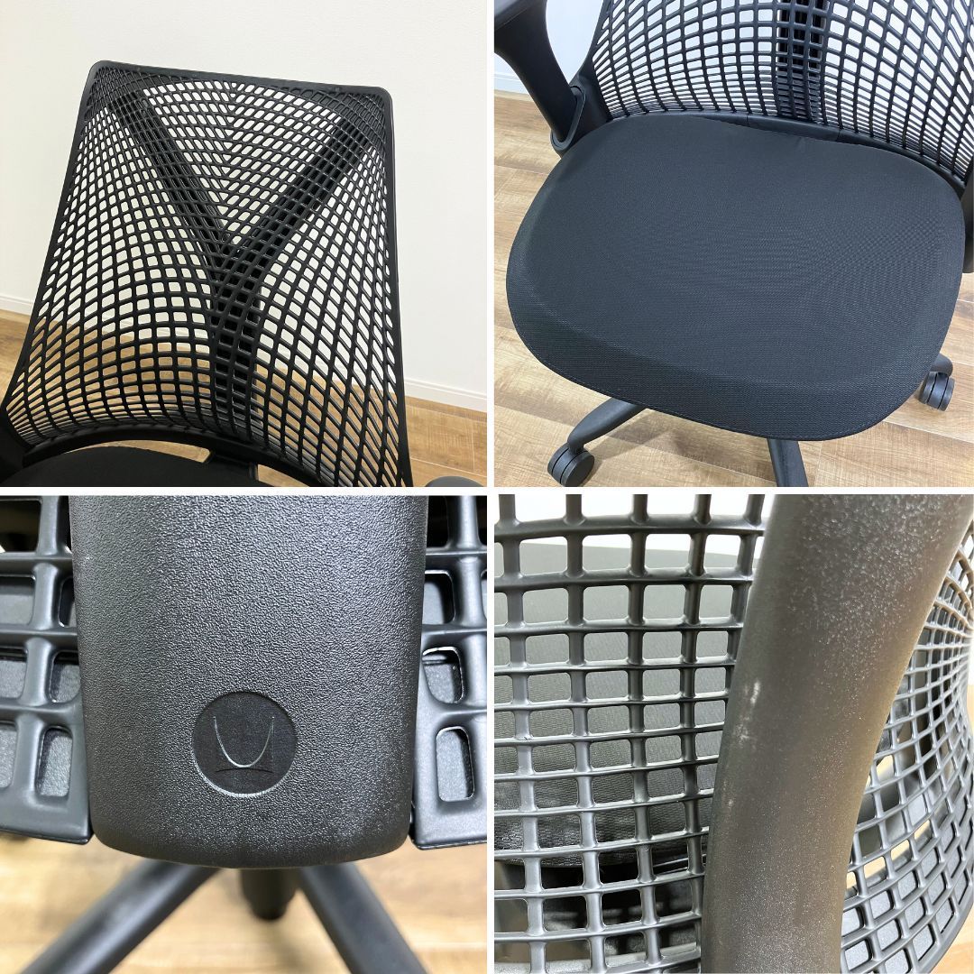 Herman Miller