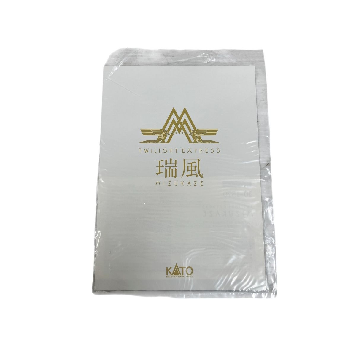 10-1570 87系