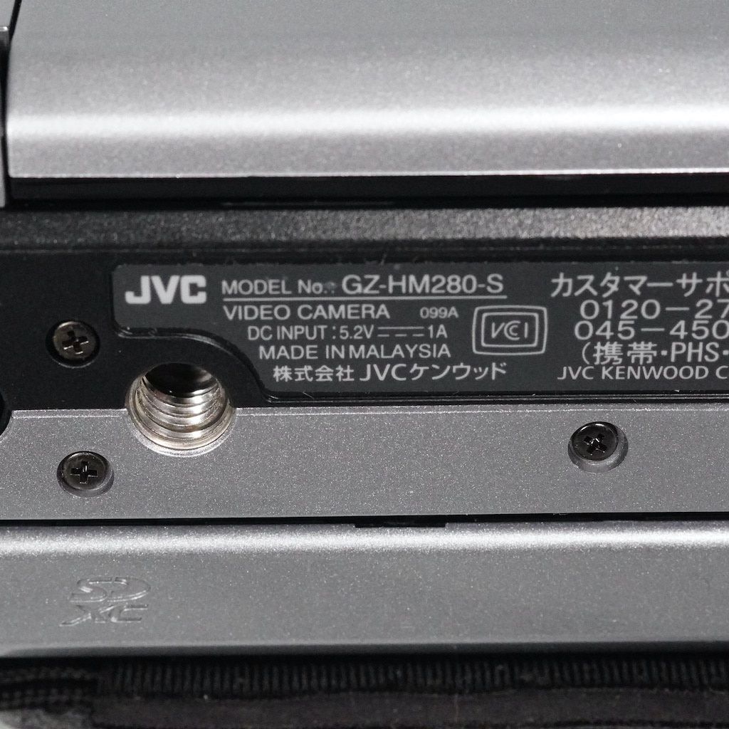 JVC Victor Everio GZ-HM280-S シルバー 動作OK 1週間保証 /1576